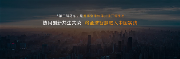 奇瑞混动太全面！热效率48%冲击1L油耗：今年发39款新车