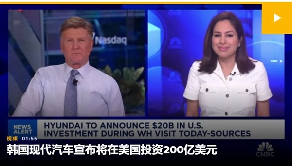 马斯克成小丑了 美国关税正在狠狠背刺特斯拉