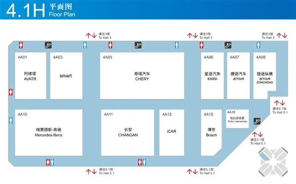 近1000家中外知名企业参加：2025上海车展展位图公布