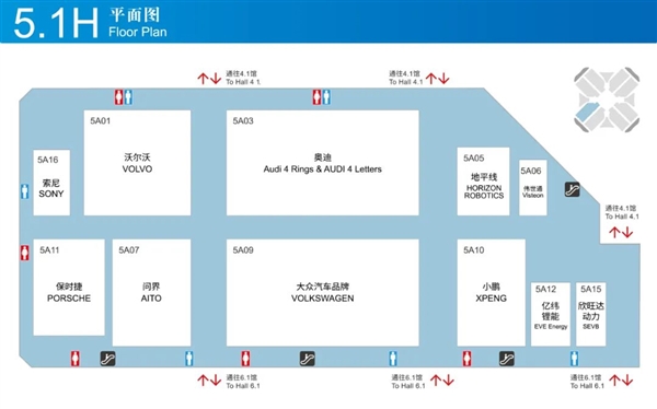 近1000家中外知名企业参加：2025上海车展展位图公布