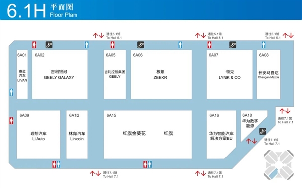 近1000家中外知名企业参加：2025上海车展展位图公布