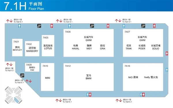 近1000家中外知名企业参加：2025上海车展展位图公布