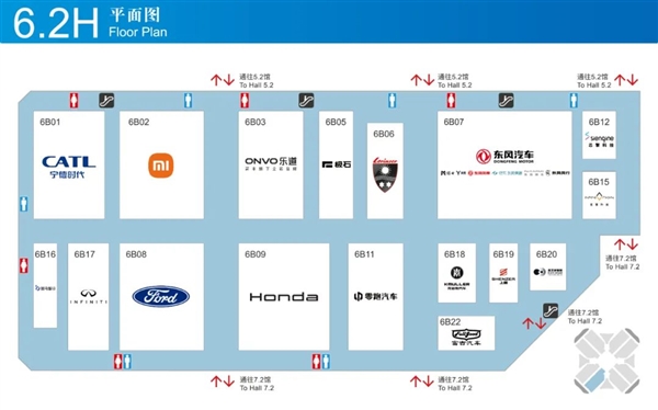 近1000家中外知名企业参加：2025上海车展展位图公布