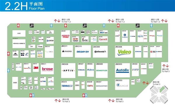 近1000家中外知名企业参加：2025上海车展展位图公布
