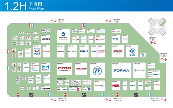 近1000家中外知名企业参加：2025上海车展展位图公布