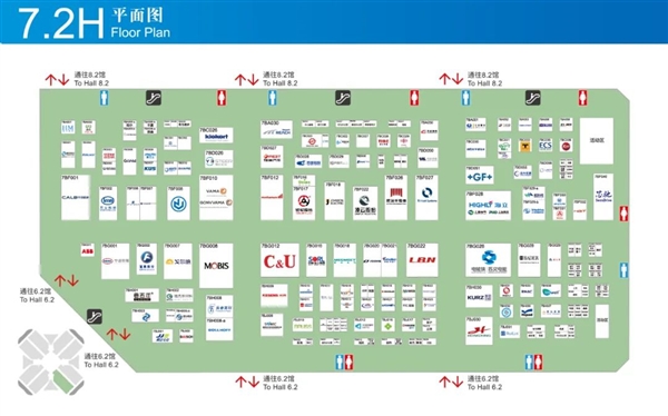 近1000家中外知名企业参加：2025上海车展展位图公布
