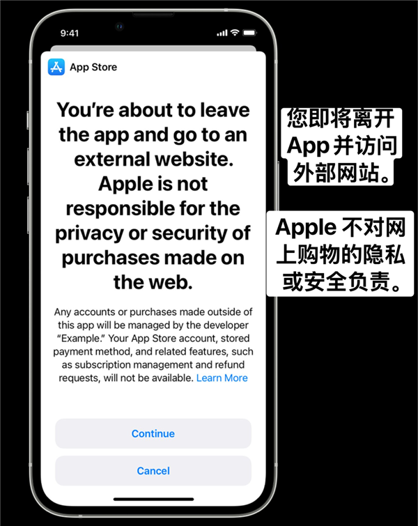 法院的判决都敢违背 苹果这次摊上大事了