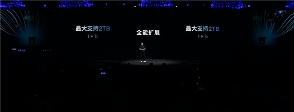 国补2804元起！联想拯救者平板Y700四代发布：首发骁龙8至尊版 8.8英寸性能小钢炮