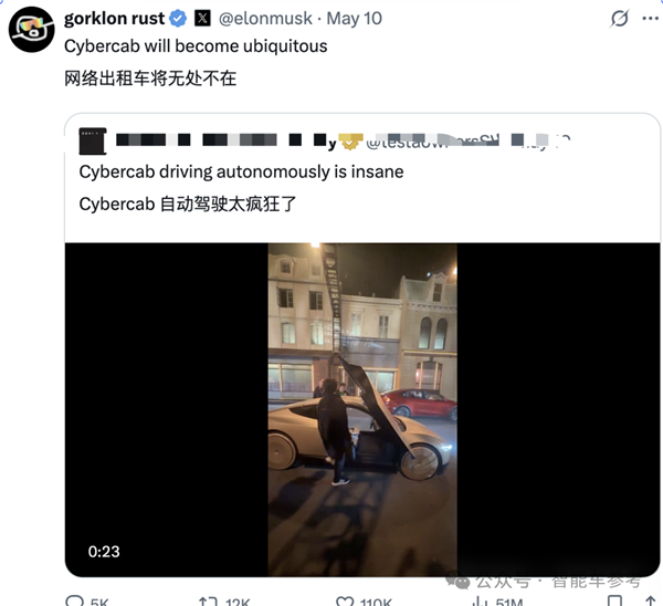 多名员工逼宫马斯克：你下台特斯拉才有希望