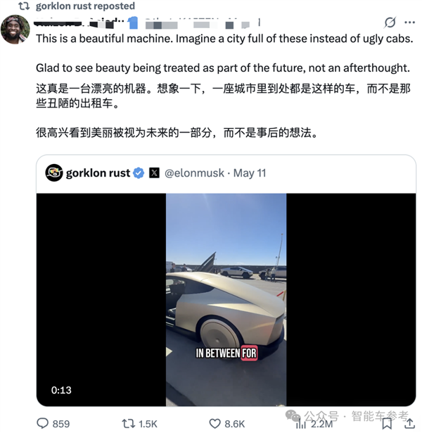 多名员工逼宫马斯克：你下台特斯拉才有希望
