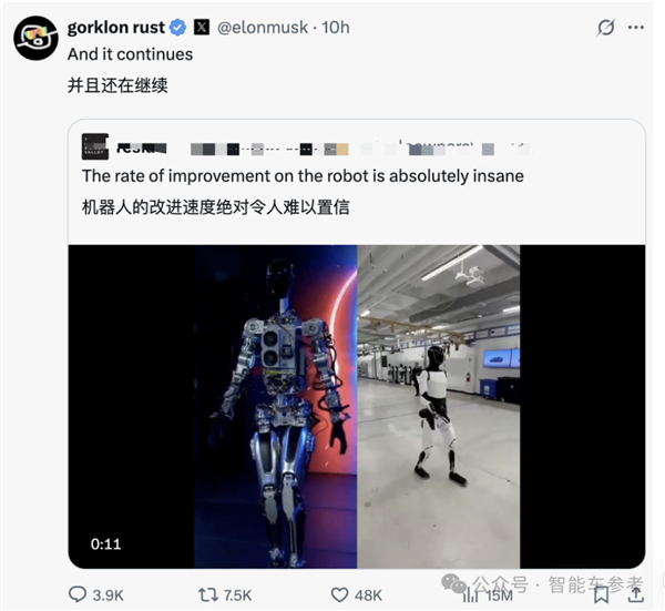 多名员工逼宫马斯克：你下台特斯拉才有希望