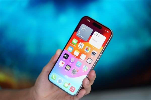 苹果iPhone 16“三价共存”：经销商已连降两轮 最大降幅达1500元
