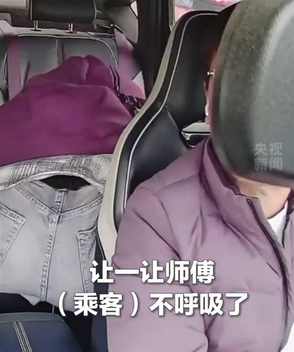 小伙缺席高考一门救心梗同学一命 山东：启用语文科目副题安排参加考试