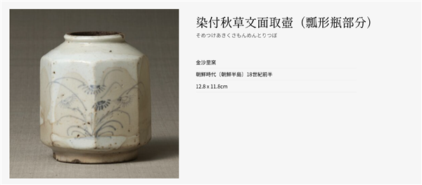 凭啥“韩国的泡菜缸”能卖几千万啊