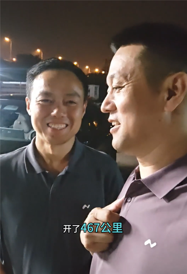 为何乐道L60能用60度电池跑出别家100度的续航：蔚来高管科普