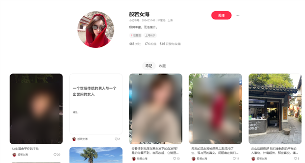 女子自曝在上海公园放生外来物种美国牛蛙 官方：很难捕捞