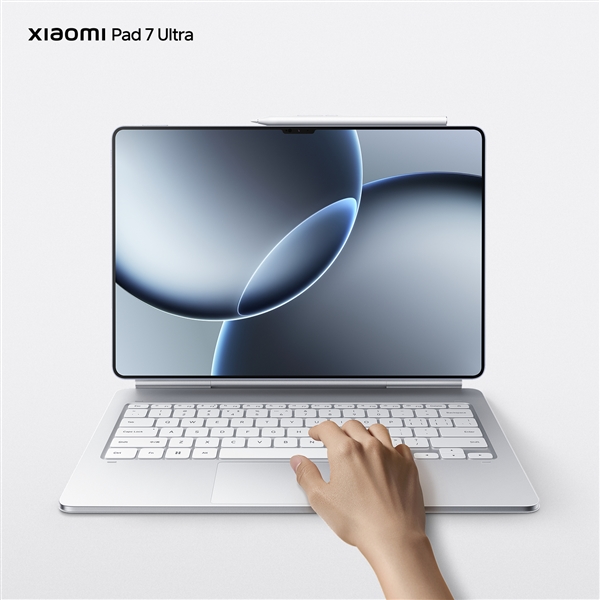 玄戒O1加持 卢伟冰：小米平板7 Ultra对标苹果最高端的iPad Pro