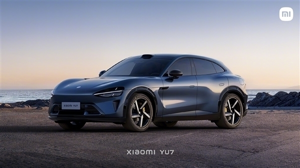 定位豪华高性能SUV！小米YU7定档5月22日发布