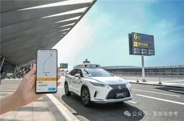 以后微信能打无人车了！小马智行Q1交卷 “打车”收入暴涨8倍
