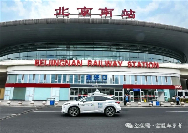 以后微信能打无人车了！小马智行Q1交卷 “打车”收入暴涨8倍