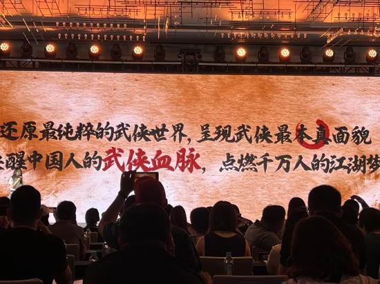 李连杰时隔14年出演《镖人》电影：搭档吴京、袁和平