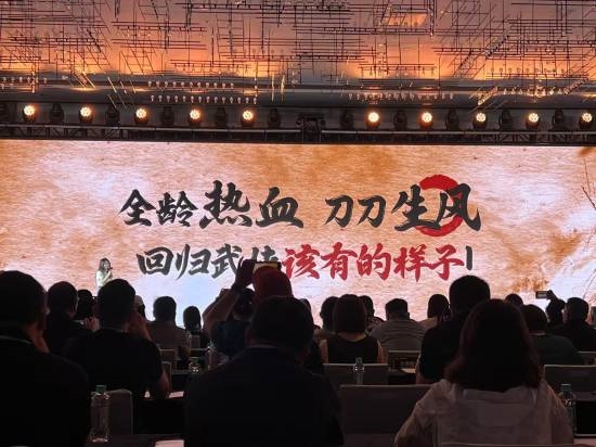 李连杰时隔14年出演《镖人》电影：搭档吴京、袁和平