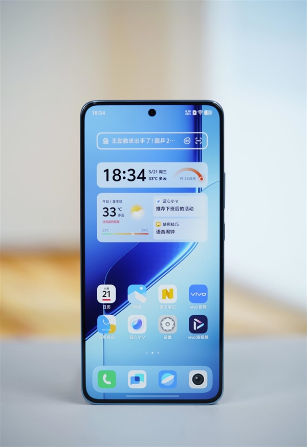最强2K直屏手机！iQOO Neo10 Pro+图赏