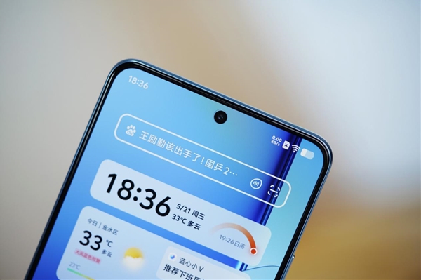 最强2K直屏手机！iQOO Neo10 Pro+图赏