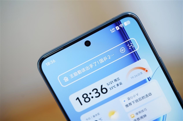 最强2K直屏手机！iQOO Neo10 Pro+图赏