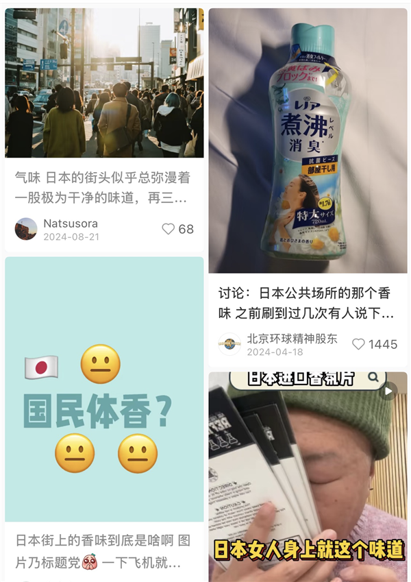 为什么