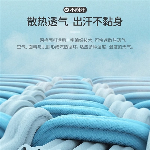 凉感抗皱不闷热 阿仕顿纯色短袖POLO衫大促：券后39.9元