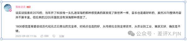 成为一名合格的罗马总督 拢共分几步