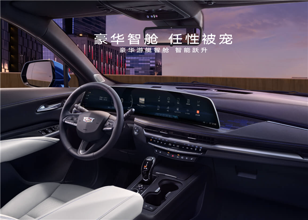 一口价15.99万起！全新凯迪拉克XT4上市：标配48V轻混系统
