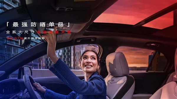 16万圆你豪车梦！凯迪拉克XT4上市 一口价15.99万起