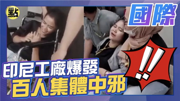 “诅咒领导猝死”正在收割第一波流量红利