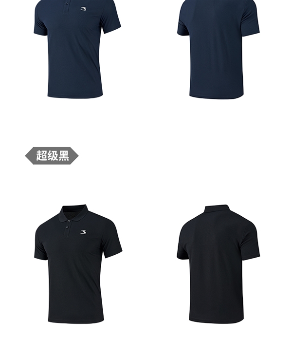 型男穿POLO衫 361官旗狂促券后36元！另有短裤31元到手