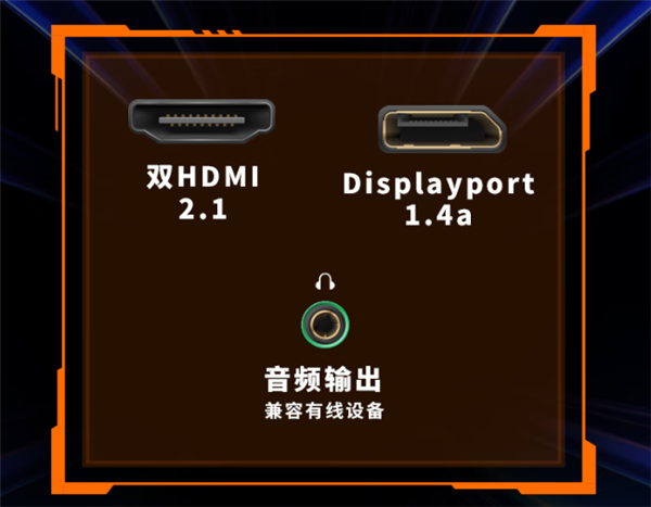 不到千元买大牌27寸2K 300Hz显示器！微星推出MAG 275QPF X30黑刃