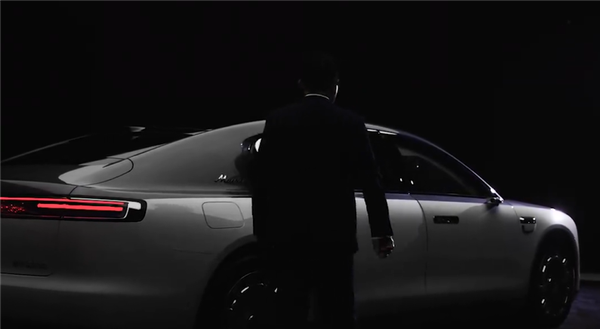 还有大惊喜！余承东预告尊界S800：三大细节提前看