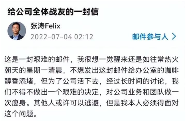 3年亏了8亿！酒店送餐机器人 其实是在送钱