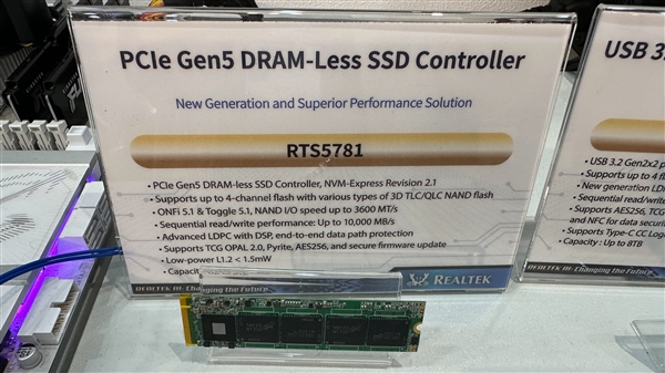 PCIe 5.0 SSD要便宜了！Realtek首秀无缓存主控RT5781DL：最高10GB/s