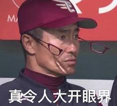 在美国人面前 爱马仕都没泡泡玛特香